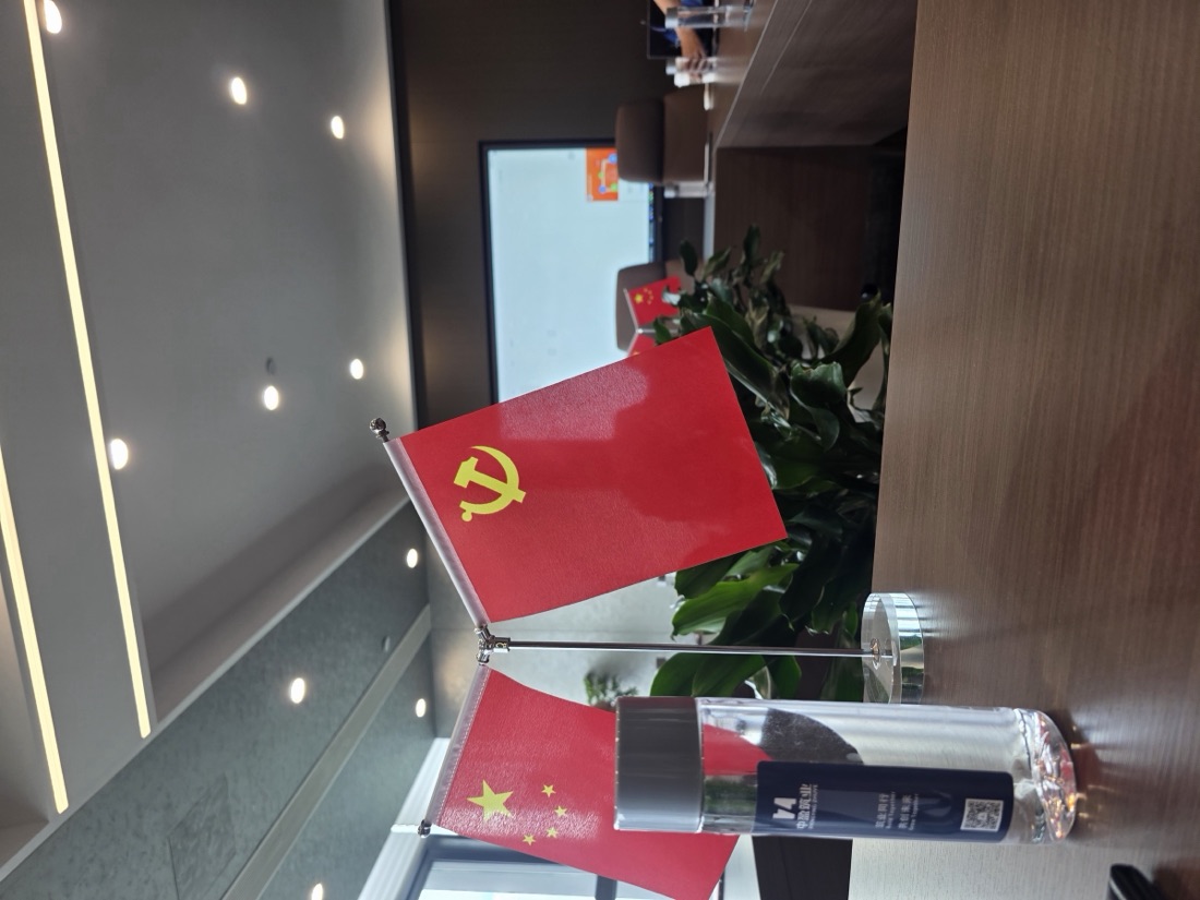 Conference room with Chinese flags