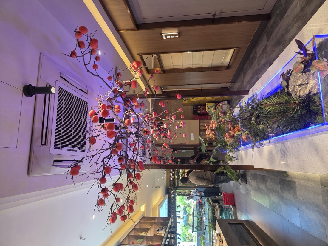 Persimmon tree restaurant decor